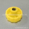 50#m10/m8 naranja Negro PP nailon pa plástico perilla de plástico flor de ciruelo mango de diente interior con núcleo de cobre tuerca de mango