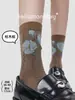 Calcetines Finos Nuevos Estilo Retro Japonés para Mujer de Primavera y Verano, Calcetines Nuevos de Caña Media Estilo Chino, Calcetines para Mujer con Estampado Estilo Nacional Transfronterizos