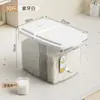 Recipiente Doméstico para Armazenamento de Arroz, à Prova de Insetos, à Prova de Umidade, Pote Selado para Armazenamento de Farinha, Caixa de Armazenamento de Grãos, Recipiente para Armazenamento de Arroz e Farinha