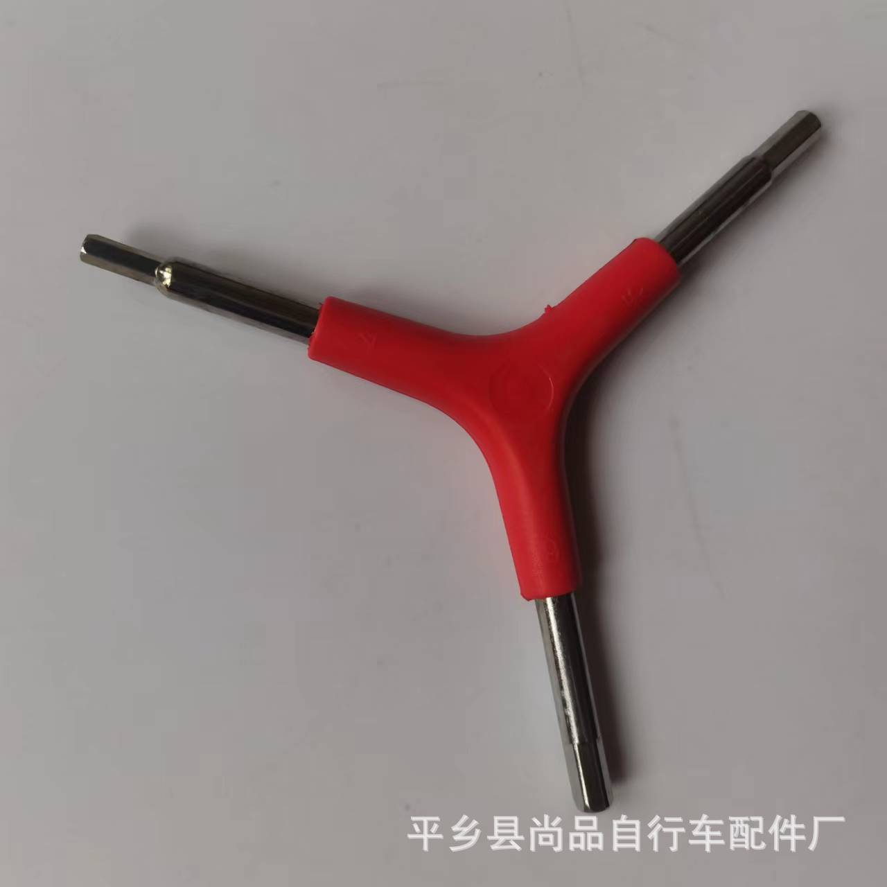微信图片_20220711173000