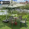 Mesa y Silla de Exterior Ocio Silla de Ratán Combinación Jardín Exterior Patio Balcón Cuerda Tejida Impermeable Resistente al Sol Mesa de Comedor y Silla Muebles