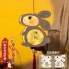Linternas de Madera del Festival de Mediados de Otoño, Linternas de Conejo Estilo Antiguo, Kits de Materiales Hechos a Mano para Niños, Linternas Portátiles Emisoras de Luz en Venta