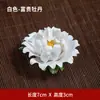 Adornos Creativos de Cerámica para Porta Incienso de Flores, Peonía, Rosa, Flor de Magnolia Porta Incienso, Decoración de Escritorio para Sala de Estar, Sala de Té