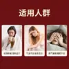Procesamiento Personalizado de Líquido de Ginseng Negro, Bebida de Péptidos de Sangre de Ciervo, Oligopéptido de Ginseng, Alimento Nutritivo para Mujeres, Suplemento Doble de Hierro