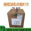 En stock Huaxi Biology Ikedoine Tetrahidropirimidina Ectoína Tetrahidrometil Pirimidina Ácido Metacanoico 200g