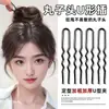 Presilha em U Pente de cabelo em U Profissional cabeleireiro modelagem de cabelo clipe de espessamento clipe reto fixador de coque para maquiador embalado