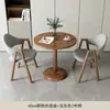 Mesa y Sillas Pequeñas Redondas Modernas Simples para Recepción, Negociación, Comedor de Cafetería de Té de Leche y Balcón