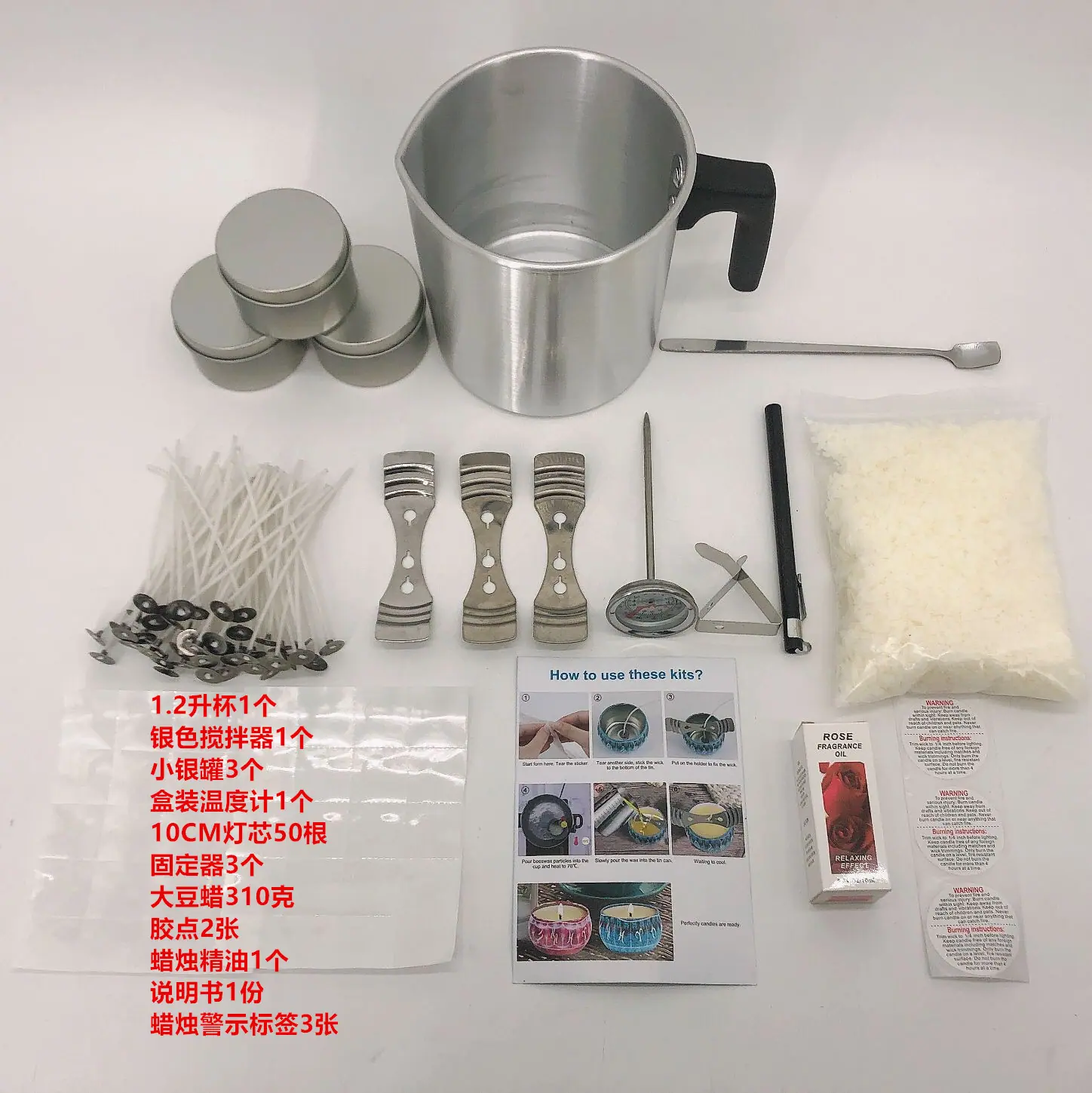 QQ图片20210206155550