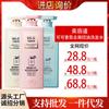 Champú CoCo fragrance, suave y esponjoso, control de grasa, hidratante, gel de ducha, fragancia duradera, acondicionador de cabello, productos originales, se puede usar para la regeneración del cabello