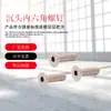 Tornillos de Cabeza Hexagonal Cóncava de Acero Inoxidable 304 Estándar Din7991 M3M4M5*6-50Mm
