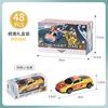 Modelo de Coche de Juguete de Aleación, Coche de Tirar Hacia Atrás, Venta al por Mayor de Coches de Aleación, Coche de Carreras de Yiwu, Coche Deportivo