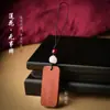 Chaveiro Pingente para Chave de Carro Wushi Pai de Sândalo Esculpido Anti-perda Seguro Pingente de Chave Qianxi