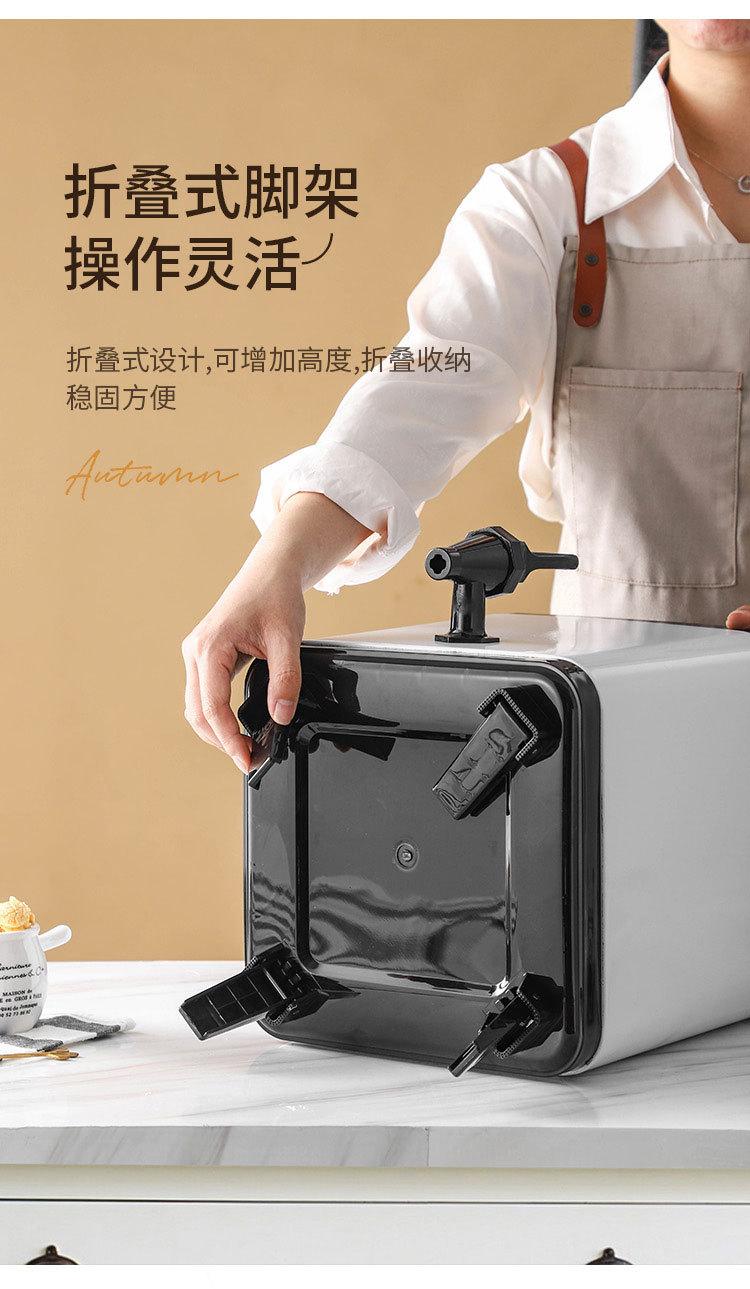 详情_13.jpg