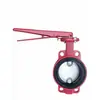 Fábrica de Válvulas Fenyun de Huangyan Válvula de Disco Original para Camión Cisterna de Cemento Camión Cisterna de Cemento a Granel Válvula de Descarga para Barco Cisterna de Cemento