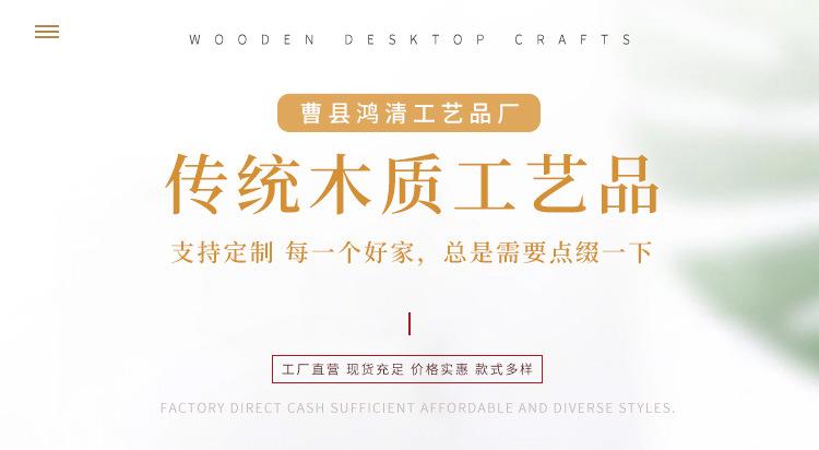 详情_01.jpg