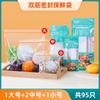 Bolsa Gruesa para Conservar la Frescura, Bolsa Sellada de Grado Alimenticio, Bolsa Ziplock de Doble Hueso para el Hogar, Bolsa de Subenvasado para Almacenamiento en Refrigerador, Bolsa Densa al Por Mayor