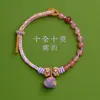 Pulseira de Corda Colorida do Festival do Barco Dragão Corda Vermelha Tecida à Mão Infantil Bebê Pequeno Zongzi Corda de Mão Presente de Lote Festival de Maio