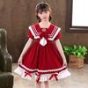 Ofertas de liquidação não são reembolsáveis [29,9 yuan] vestido de menina cheongsam estilo nacional saia de princesa terno estilo acadêmico