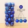 Adornos de Navidad Bolas de Navidad Decoraciones para Árbol de Navidad Adornos Colgantes Bolas Techo Bolas de Colores Bolas Brillantes Decoraciones para Centros Comerciales Bolas Mate