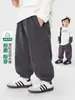 Pantalones Deportivos de Forro Polar para Niños para Otoño e Invierno, Ropa Nueva para Niños, Pantalones de Chándal para Niños Pequeños, Moda de Otoño para Niños