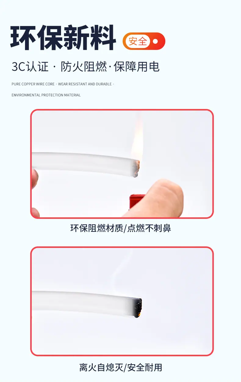 详情页_07.jpg