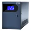 Baotashi UPS fonte de alimentação ininterrupta L3000VA1800W regulador de tensão de computador data center servidor reserva 3KVA