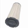 Substituir filtro de ar Perkins 135326205 filtro de ar 135326205 fábrica direto boa qualidade