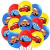 Suministros para fiesta de historia de carreras, globo de látex para vacaciones, decoración de fiesta de 12 pulgadas, traje para fiesta de globos de Cars