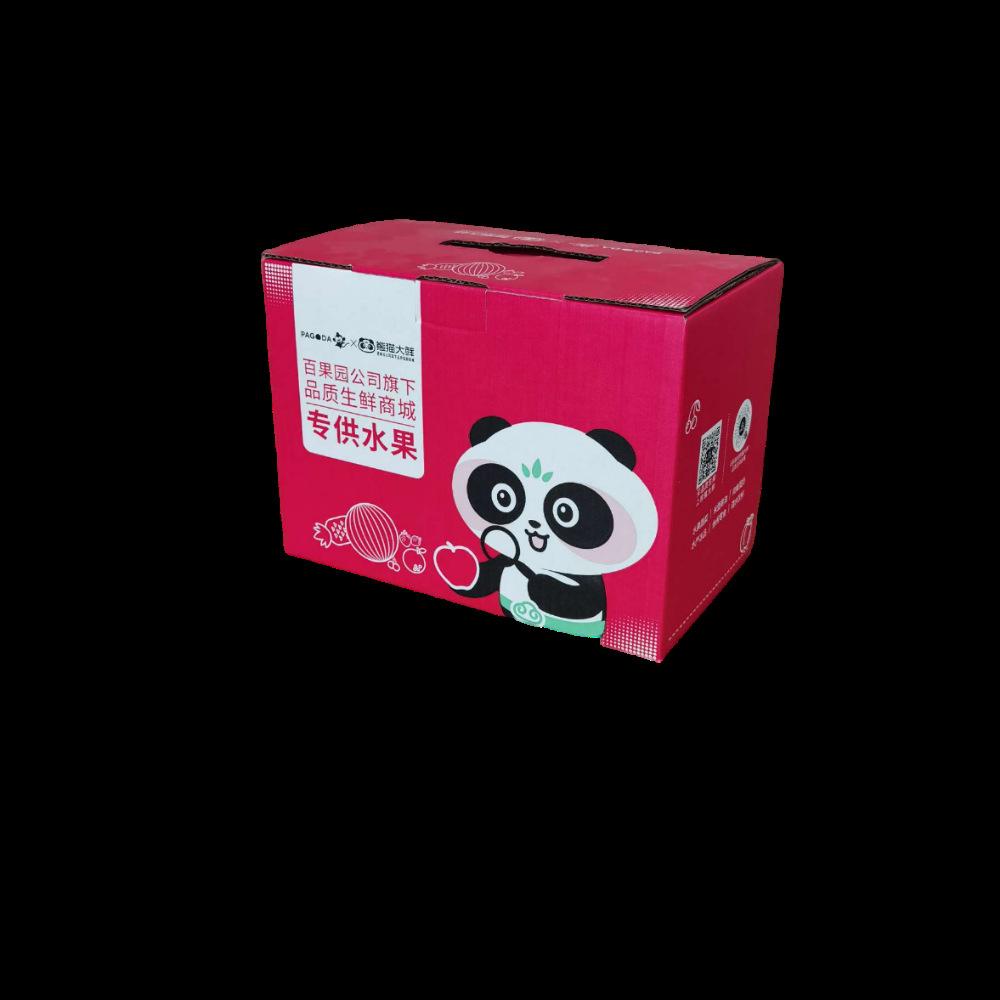 20211129_1202081638158528891.p