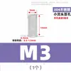 Remache tuerca de cabeza plana de acero inoxidable 304, tuerca remachable para agujero ciego con ranura vertical de cabeza avellanada grande y pequeña M3M4M5M6M8M10M12