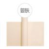 Papel de embrulho para buquê de flores, flor de cor sólida, papel para embrulho de flores, loja de flores, material para embrulho de flores, à prova d'água, fosco, papel Ouya espesso