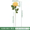 Rosa Simulada Rosa de Bolso Material de Veludo Arranjo de Flores Decorativo Presente de Dia dos Namorados Rosa Única Arranjo de Flores Artificiais