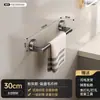 Estante para Toallas con Ventosa Baño Estante de Almacenamiento sin Taladro Barra Sola y Doble para Toallas de Baño Estante de Almacenamiento para Colgar Toallas de Baño en la Pared