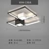 Candeeiro de teto da sala de estar nórdico moderno minimalista combinação retangular atmosfera da casa preto e branco minimalista iluminação do quarto quarto