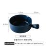 Cuenco de cerámica de estilo japonés con asa, cuenco de ensalada de frutas de una sola oreja para el hogar con cuenco Eamono para hornear y cuenco para hornear arroz al horno para horno
