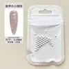 Joyería de Bolas Pequeñas de Acero para Uñas 0.4mm Mini tamaño pequeño Tamaño Oro Plata Metal Bola Pequeña Accesorios para Uñas DIY
