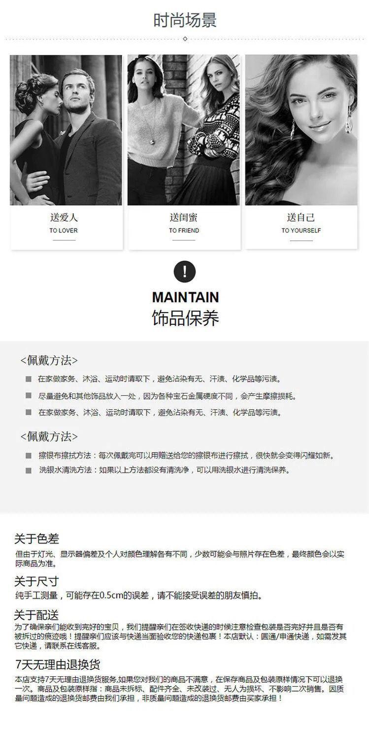 详情图片_11.jpeg