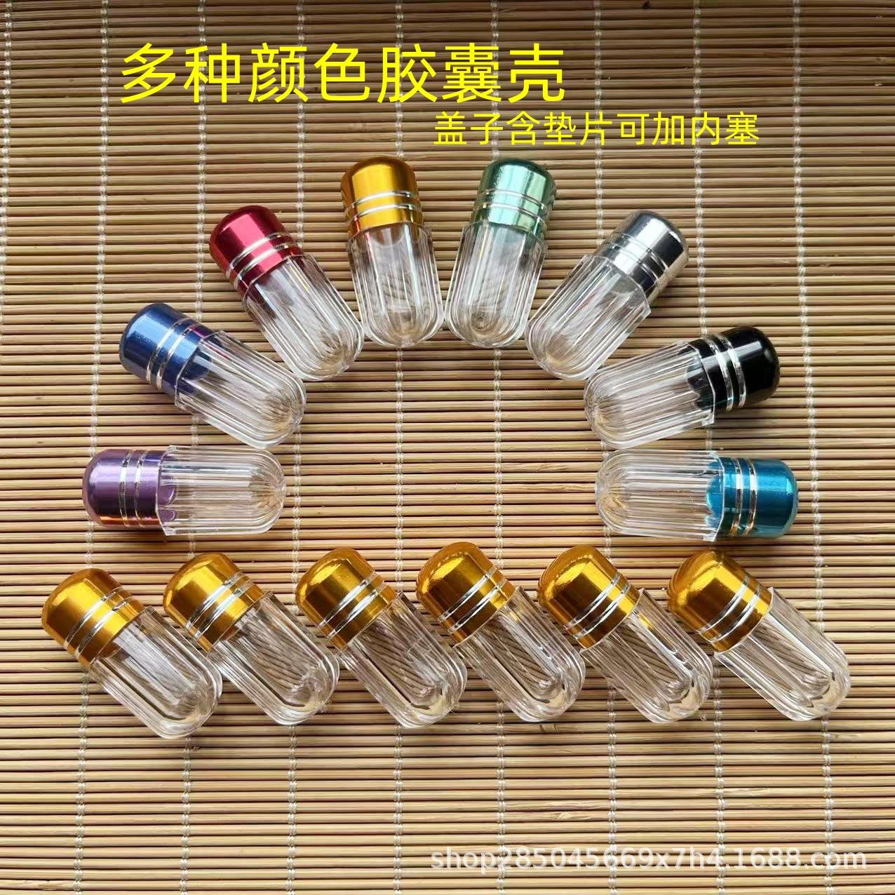 微信图片_20241126151149.jpg