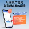 Dahong tesoro para compartir audio puestos de trompetas vendiendo grabación de audio publicidad voces de hombres y mujeres puestos de doblaje gratuito altavoces