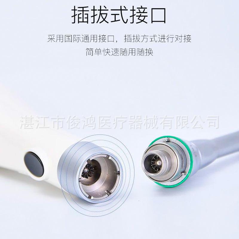 根管预备机  5.jpg