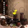 Jarrón de Flores Florales, Arreglo Floral Jianshan Chino, Cesta de Flores, Cesta Tejida de Bambú, Decoración Casera Artesanal Folclórica, Sala de Té, Estilo Zen