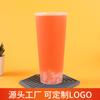Envases de té con leche desechables Taza de inyección transparente Taza para llevar Pudín de jugo rojo neto Catering Tienda de té con leche Especial Venta al por mayor