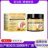 Producto de gran venta transfronteriza: Ungüento sin etiqueta para el cuidado de las articulaciones con veneno de abeja, Ungüento para articulaciones de rodilla para masaje y reparación/alivio muscular 60g