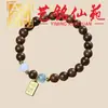 Pulsera Artística de Cuentas de Bambú con Múltiples Cuentas, Pulsera Creativa de Cuentas de Oración para Hombre, Joyería Femenina de Círculo Único Estilo Pareja