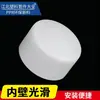 20 Tapones y Tapones para Tubería R4, R6, Tapones de 1 Pulgada, Tapones Termofusibles, Cubiertas para Tubería de PP, Accesorios, Conectores para Tubería de Agua, Accesorios para Tuberías