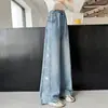 Jeans de Primavera y Otoño para Niñas 2026 Nuevo Estilo Pantalones de Pierna Ancha con Parches Laterales para Niños Mayores con Pedrería en Forma de Corazón Pantalones Largos de Pierna Recta