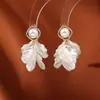 Pendientes de Flor de Concha y Perla Estilo Hada, Moda de Alta Gama, Pendientes de Borla Frescos y Dulces, Pendientes Elegantes Estilo Vacaciones