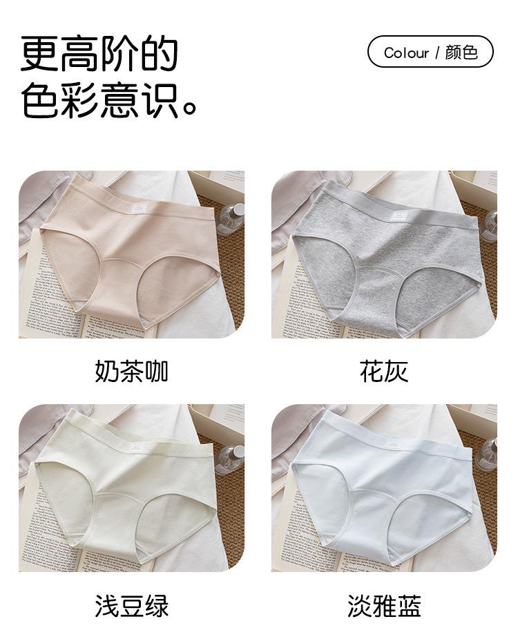 详情页_08.jpg
