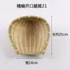 Cesta de produtos trançados de bambu artesanal produtos trançados de bambu decoração criativa casa pá de lixo bandeja pequena placa de bambu para casa redonda