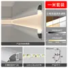 Luminária linear de sobrepor com emissão para cima, sem necessidade de rebaixo, luminária linear de parede para realçar a linha da cintura, luminária linear de teto, luminária linear de parede para ambiente